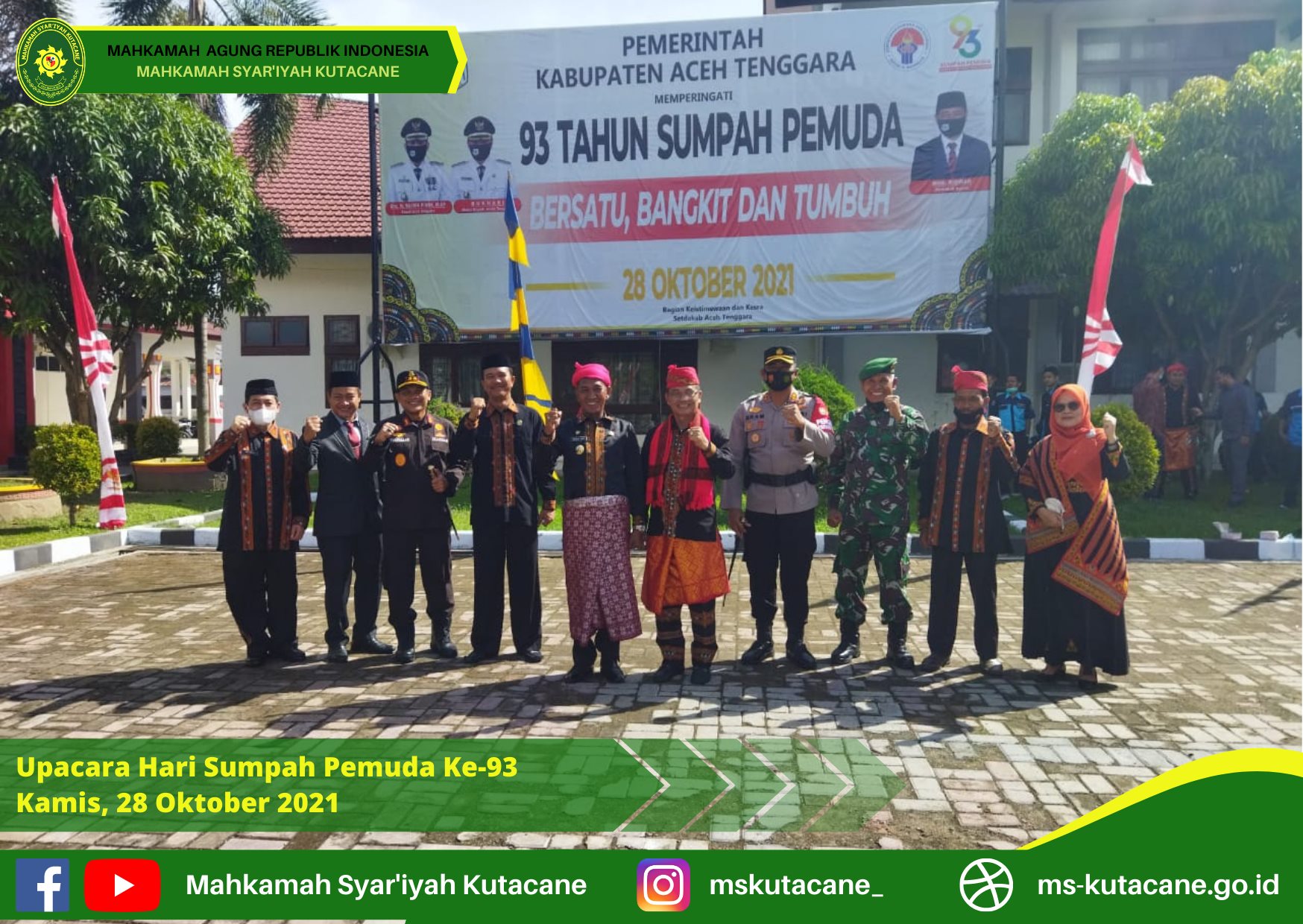 Sumpah Pemuda 1